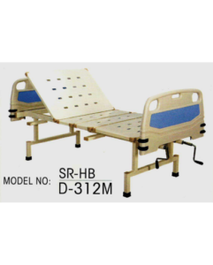 SINGLE FUNCTION MECHANICAL BED
